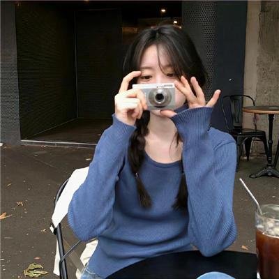 该隐的后裔
